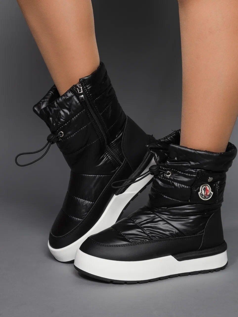 дутики женские,вестфалика сапоги зимние дутики,дутики женские зимние,дутики женские зимние tomax,