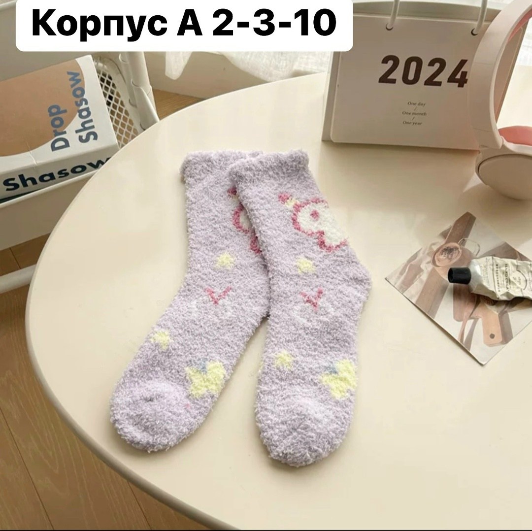 женские носки теплый,носки теплых,плюшевые носки,носки для сна,милые носки
