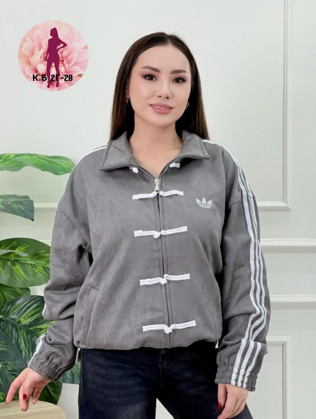 куртка бомбер adidas chinese new year jacket женская adidas originals 503842288,трикотажная куртка,женский костюм,