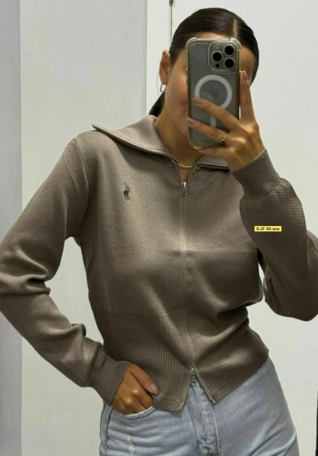 свитер женский кофта,женская кофта,свитера женские,кофта,джемпер с замком