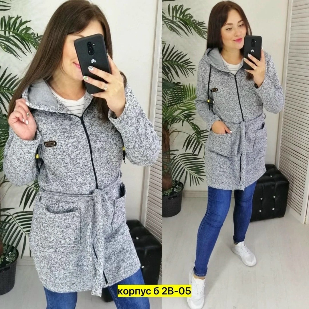 кардиган теплый женский,кардиган,женский кардиган больших размеров,кардиган женский,женский кардиган с капюшоном