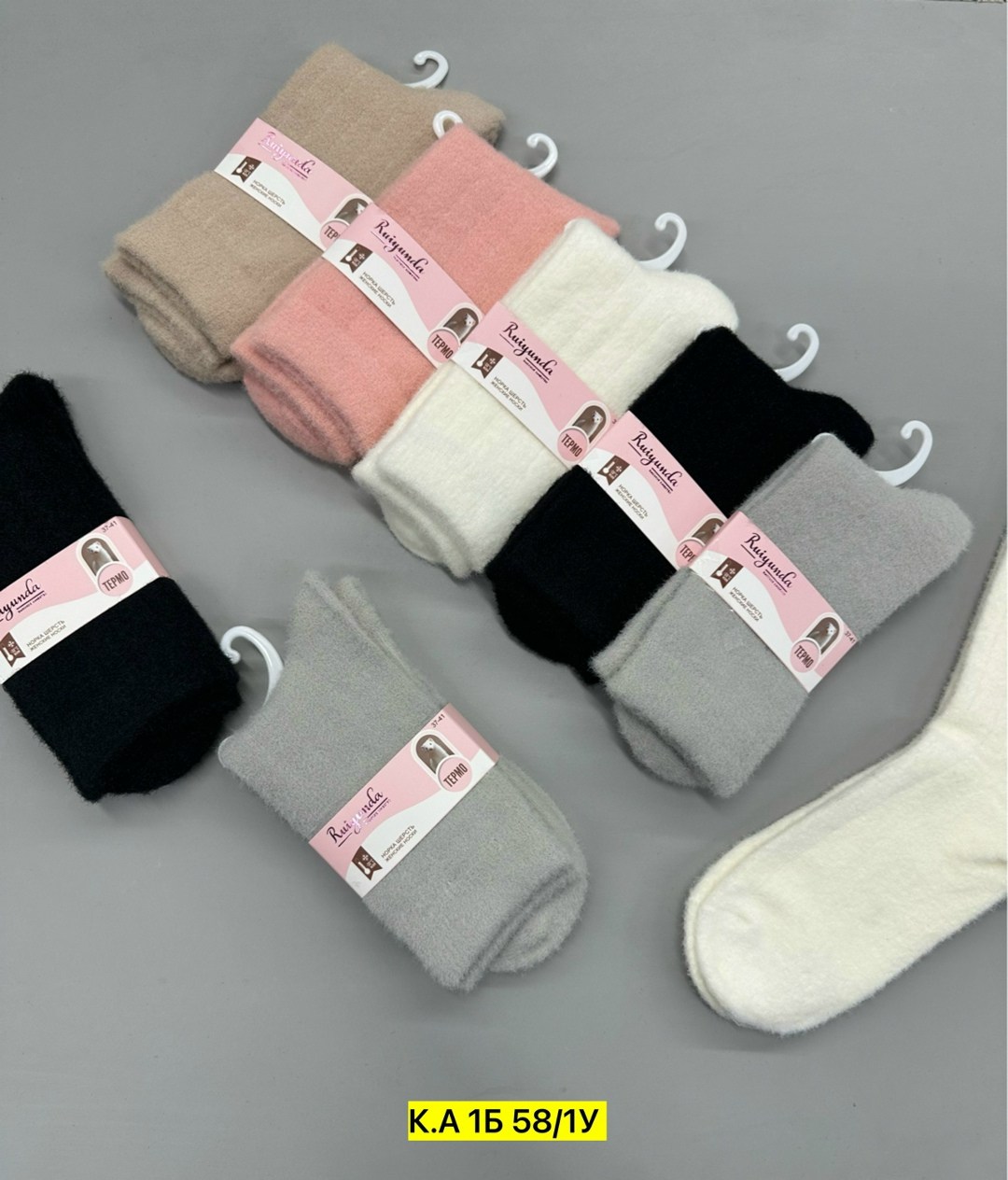 носки женские теплые,женские носки,носки женские 10 пар,носки норка женские,носки женские 12 пар