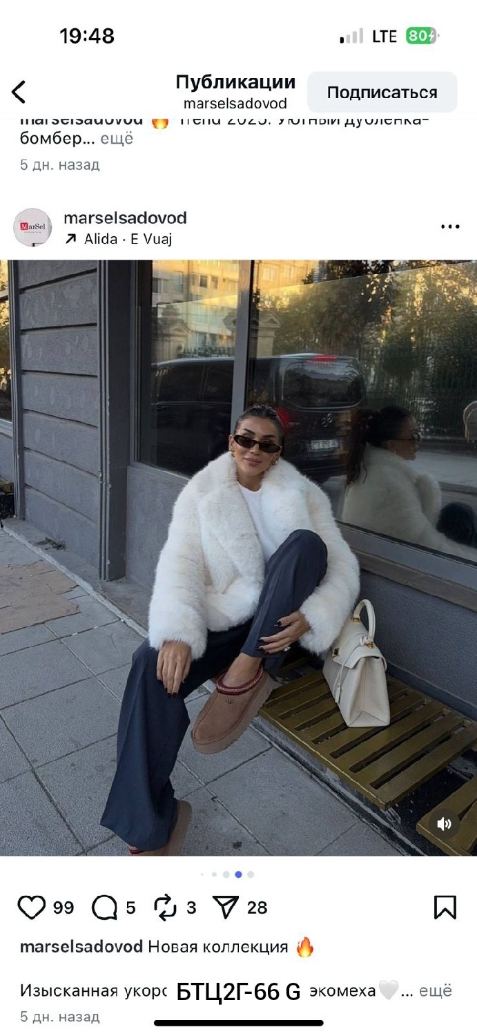 белая шуба,шуба из экомеха,шубка,шуба,шуба искусственная белая