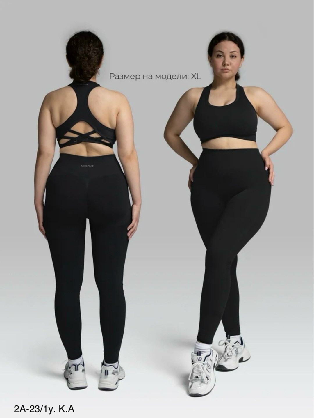 лосины бесшовные,бесшовные легинсы,легинсы для фитнеса,лосины женские,лосины теплые