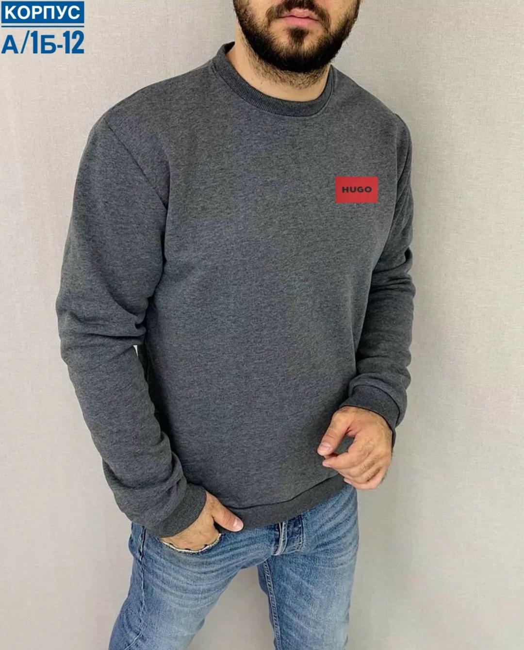 мужские свитшоты,кофта мужская,серый свитшот fila,серый свитшот,толстовки свитшот