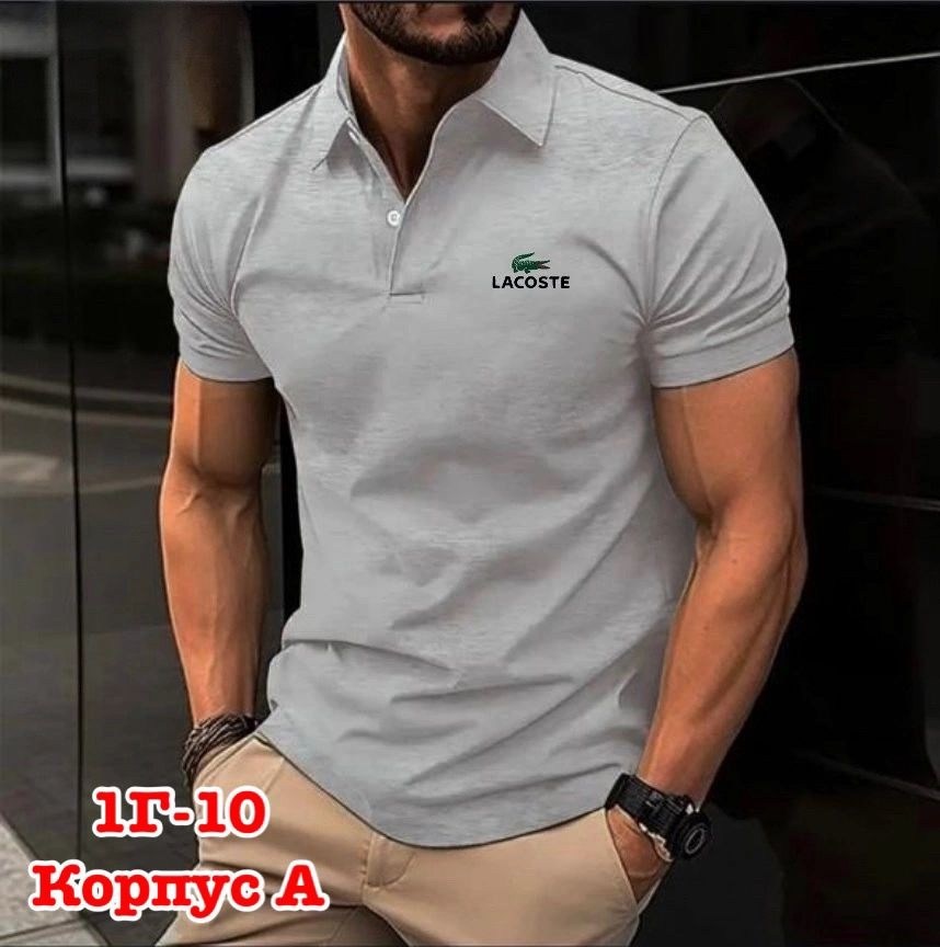 футболка поло мужская,мужская рубашка поло,мужская рубашка поло с короткими рукавами,поло мужская,мужская футболка