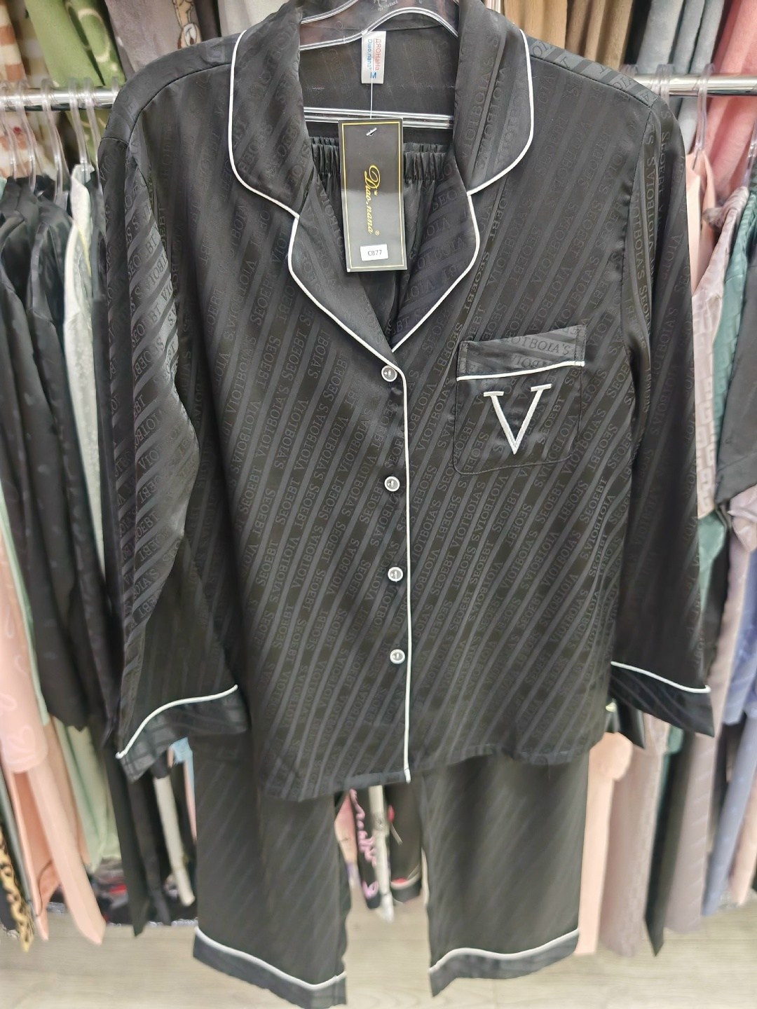 пижама шелковая,женская шелковая пижама,пижамы женские из шелка армани,пижамы для женщин,пижамы женски