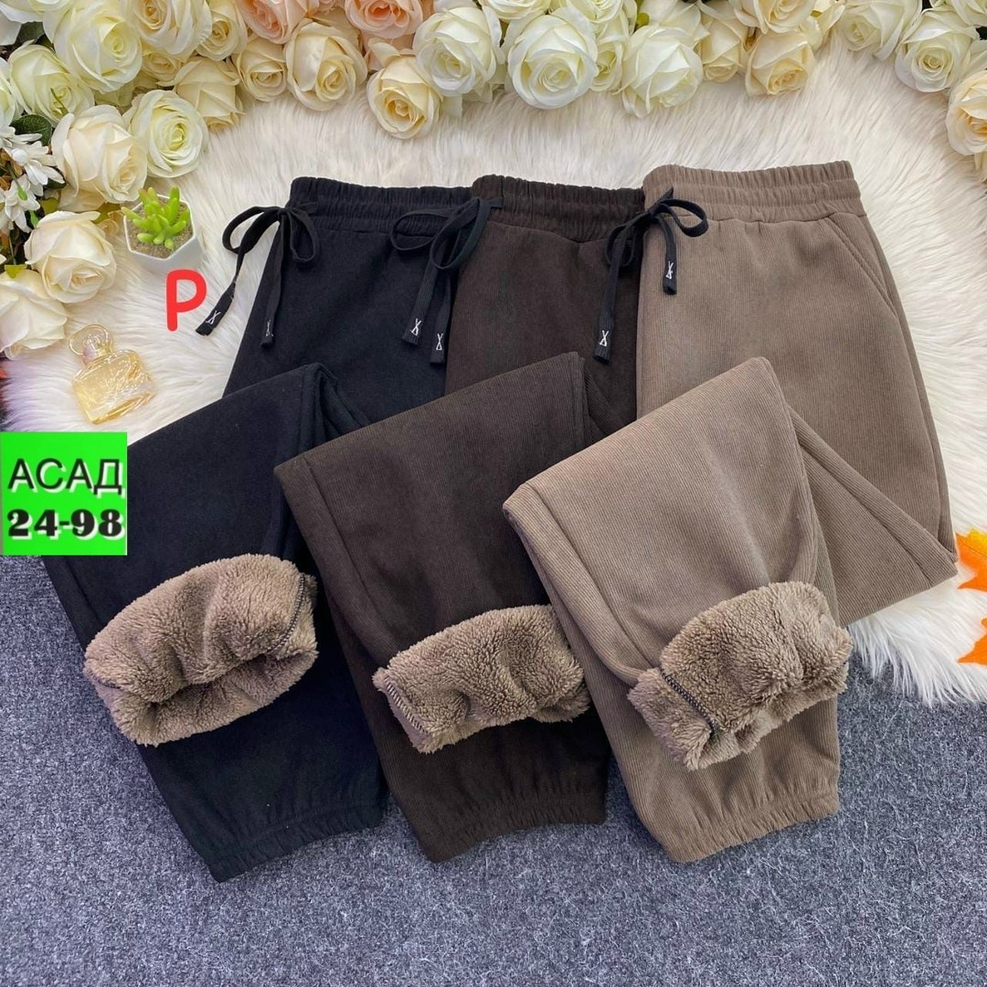 повседневные штаны,брюки спортивные,спортивные штаны,брюки штаны,одежда брюки