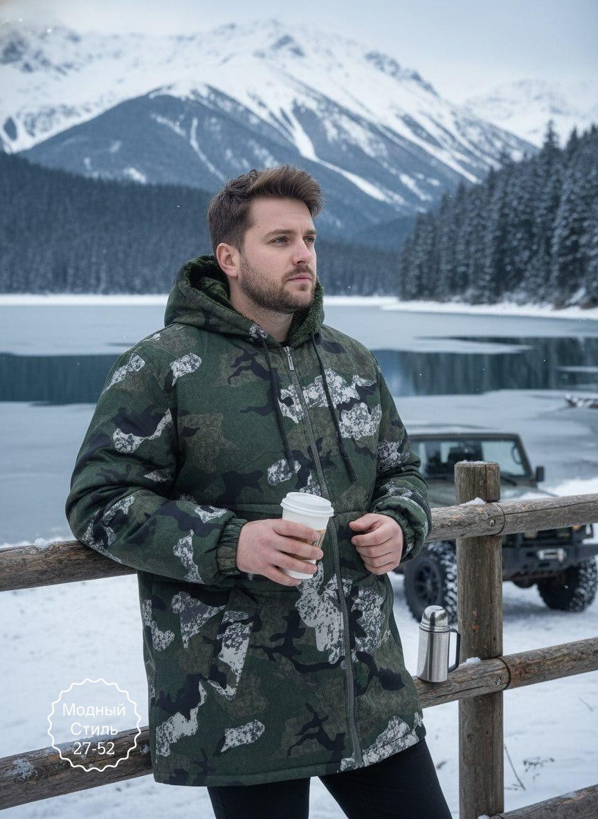 зимняя куртка,зимний куртка мужской,куртка камуфляж,зимняя куртка пуховик,куртка камуфляжная зимняя
