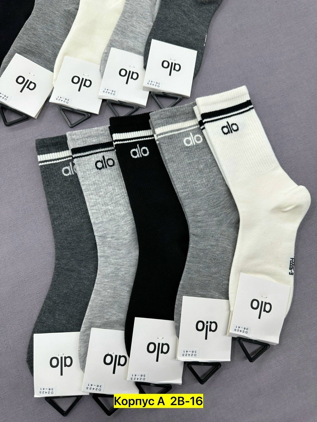 носки мужские,носки женские и мужские,носки мужские 10 пар,носки,комплект носки мужские