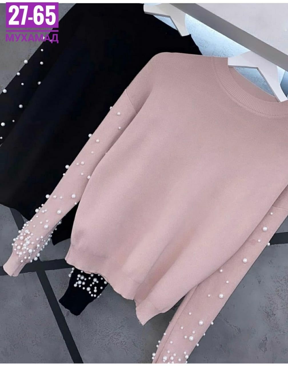 женская кофта,кофта с бусинами,кофточка,кофточка со стразами,свитшот женская