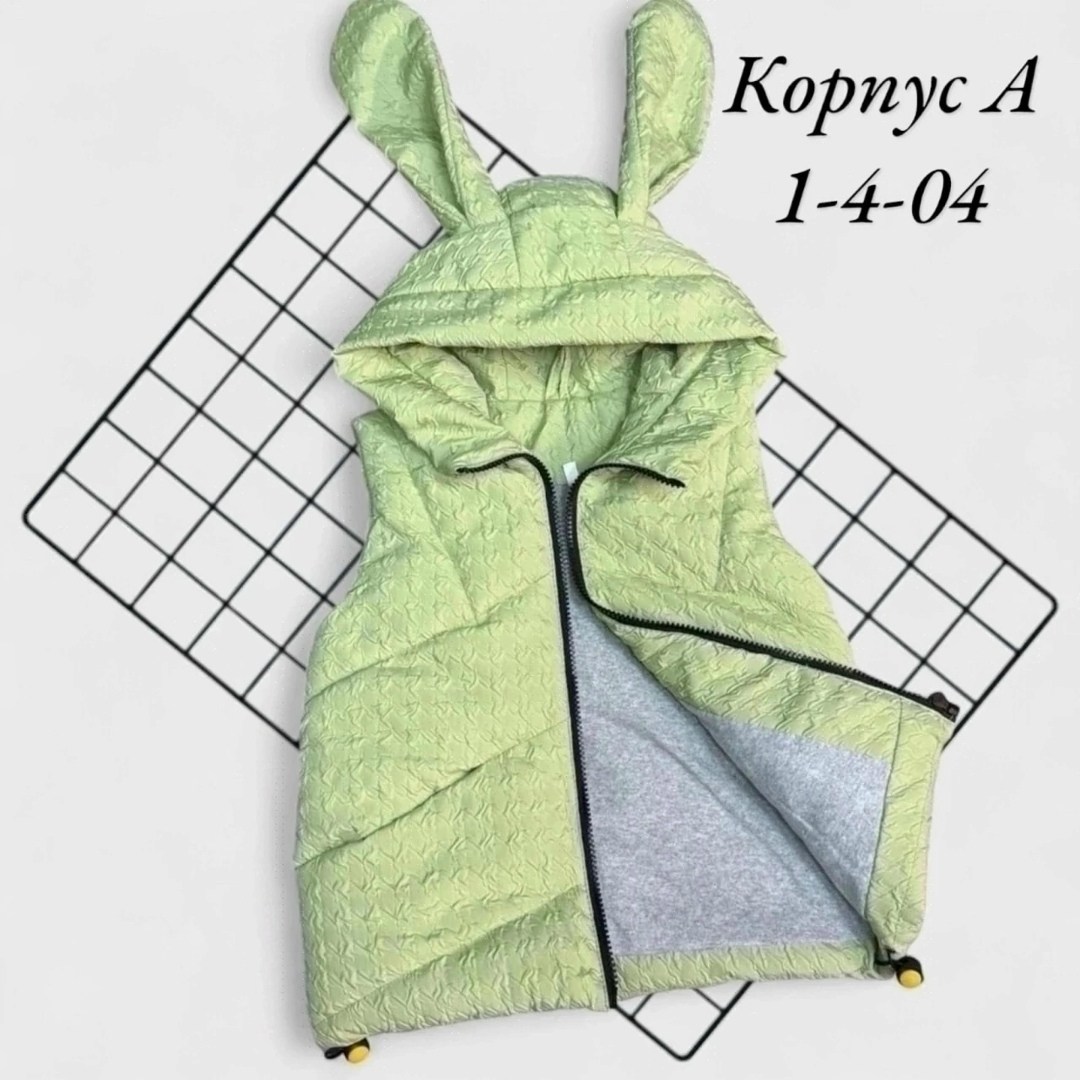 жилетка безрукавка,демисезонная жилетка,жилет для девочки утепленный,жилетка для девочки,жилетка детская демисезонная