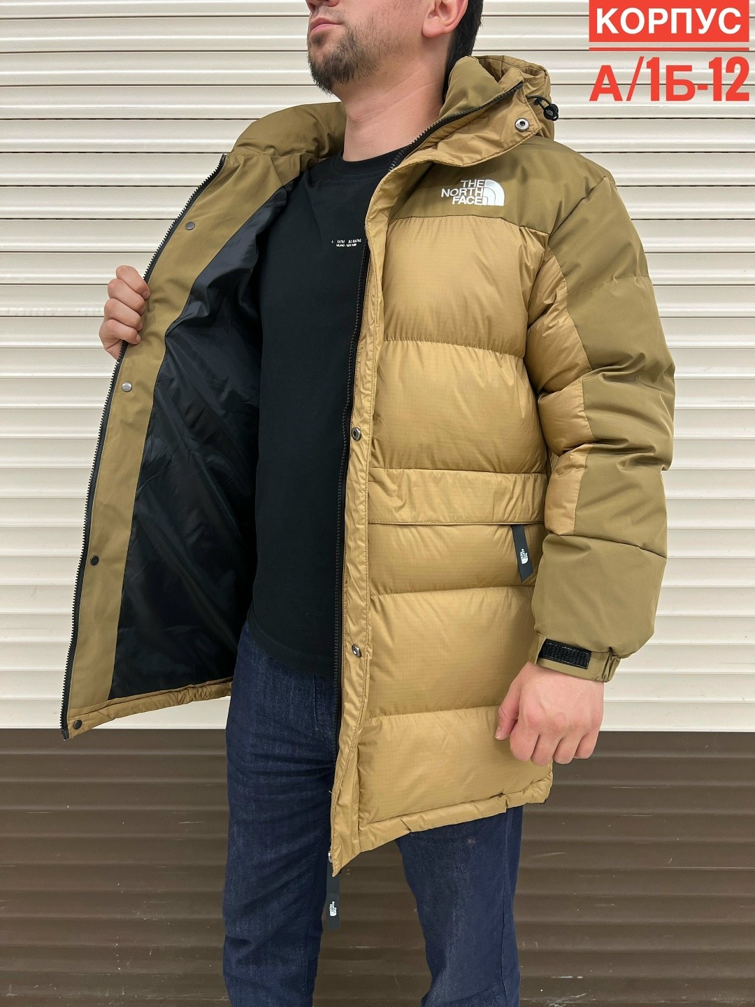 пуховик мужской длинный the north face,мужская зимняя куртка,мужские пуховики the north face,парка зимняя пуховик,куртка зимняя