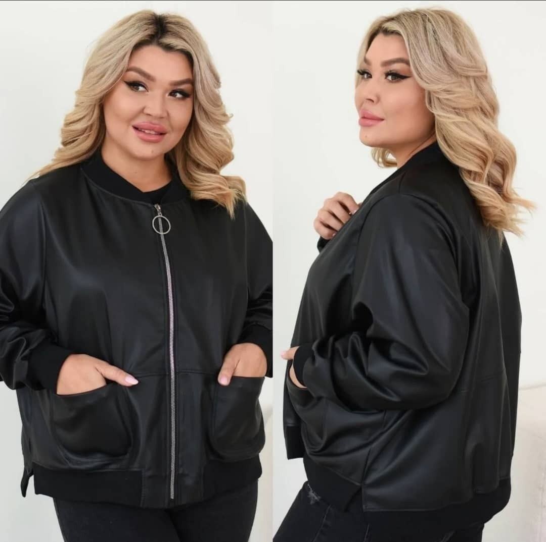 куртка бомбер,повседневная куртка,бомбер женская,куртка свободного кроя,куртка женская