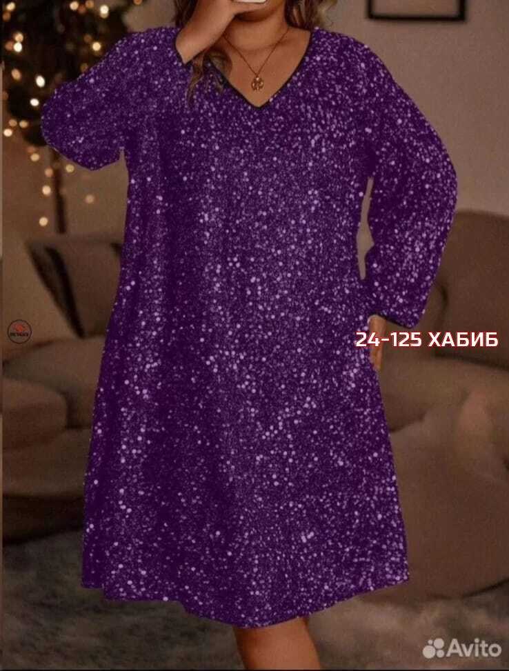 платье с пайетками,платье новогоднее,платье женское,нарядное платье,платье с блестками
