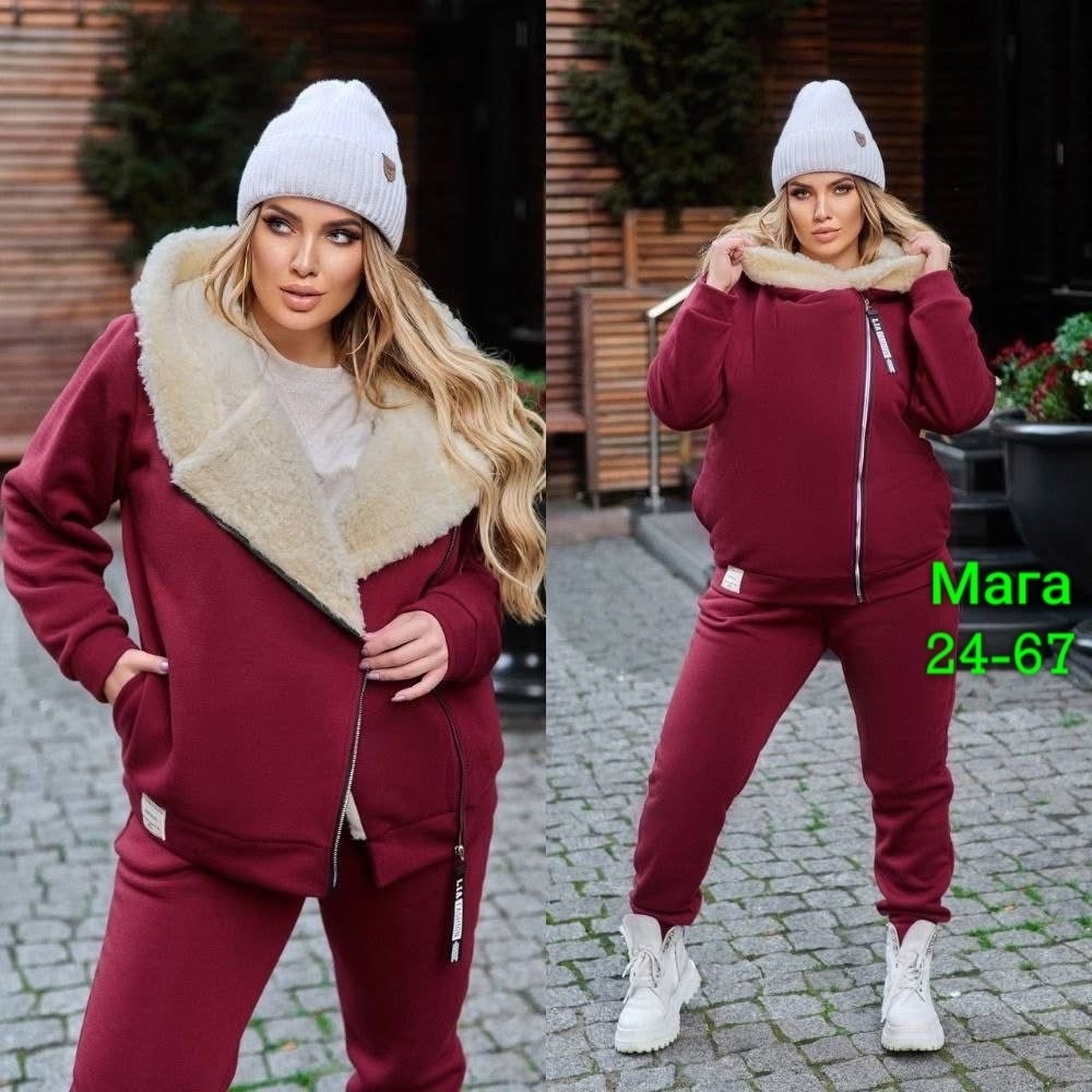 костюм женский на флисе,костюмы спортивные женские,спортивный костюм больших размеров теплый,спортивный костюм тройка женский теплый 56 размер,женский спортивный костюм больших размеров