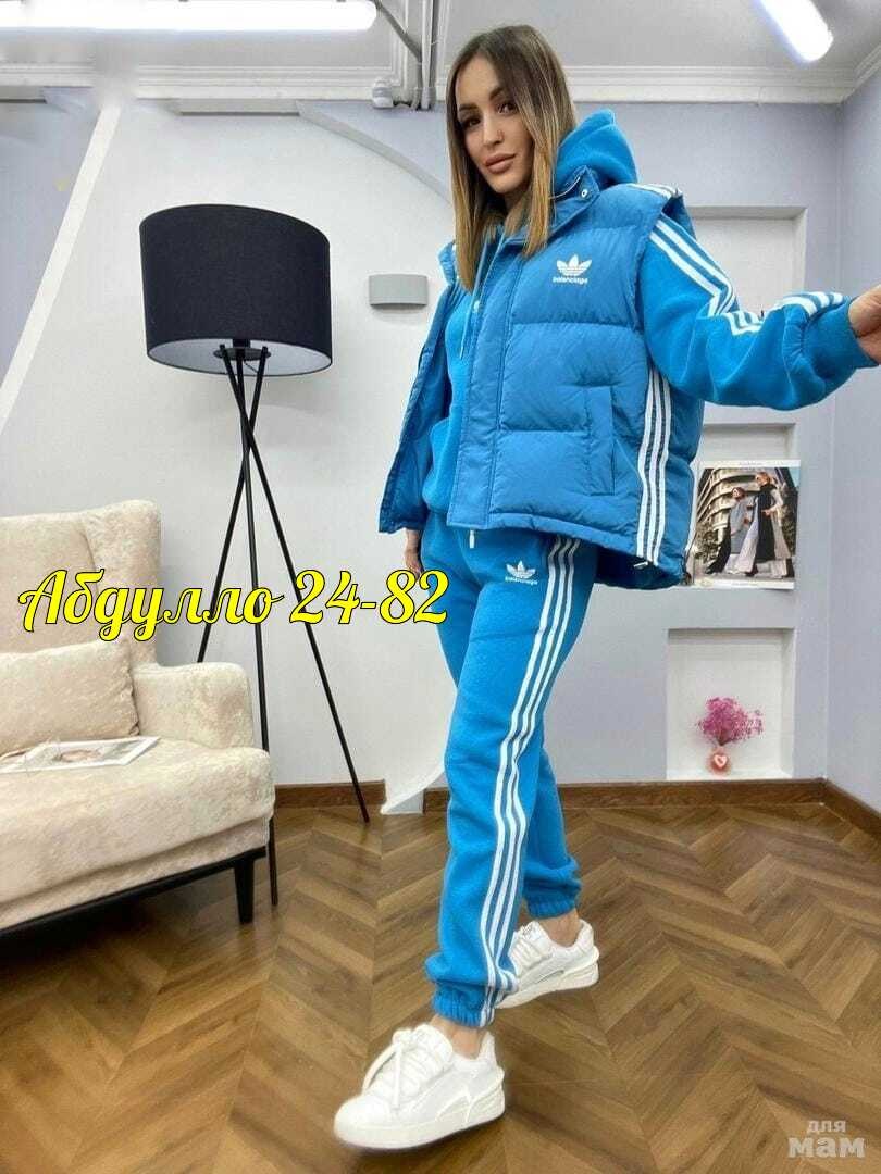 cпортивный костюм женский на флисе,спортивный костюм адидас женский,cпортивный костюм теплый,костюмы спортивные женские,спортивный костюм женский на флис тройка adidas