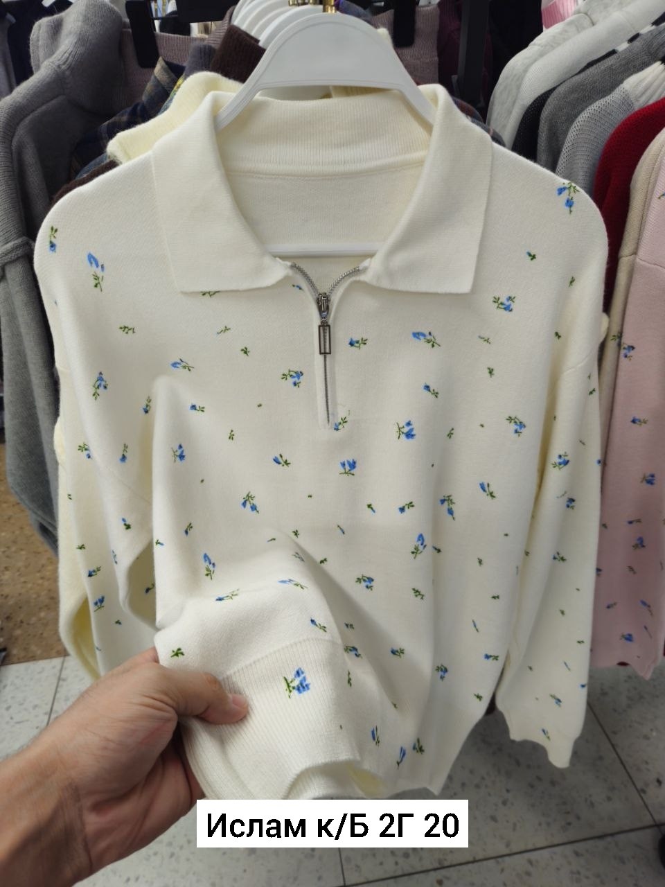 свитшот женская,кофта женская,кофта для девушек,кофта для девочек,свитшот и толстовка