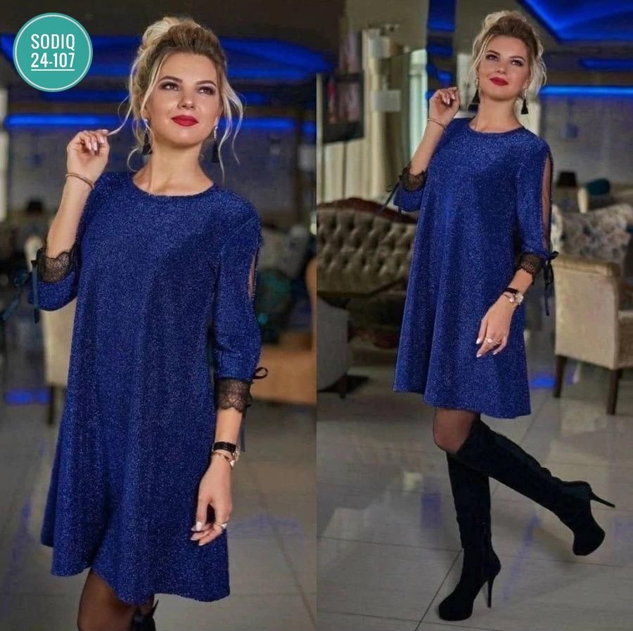 платье женское нарядное,платье блестящее,платье с двухсторонними пайетками,платье нарядное,женское платье из люрекса