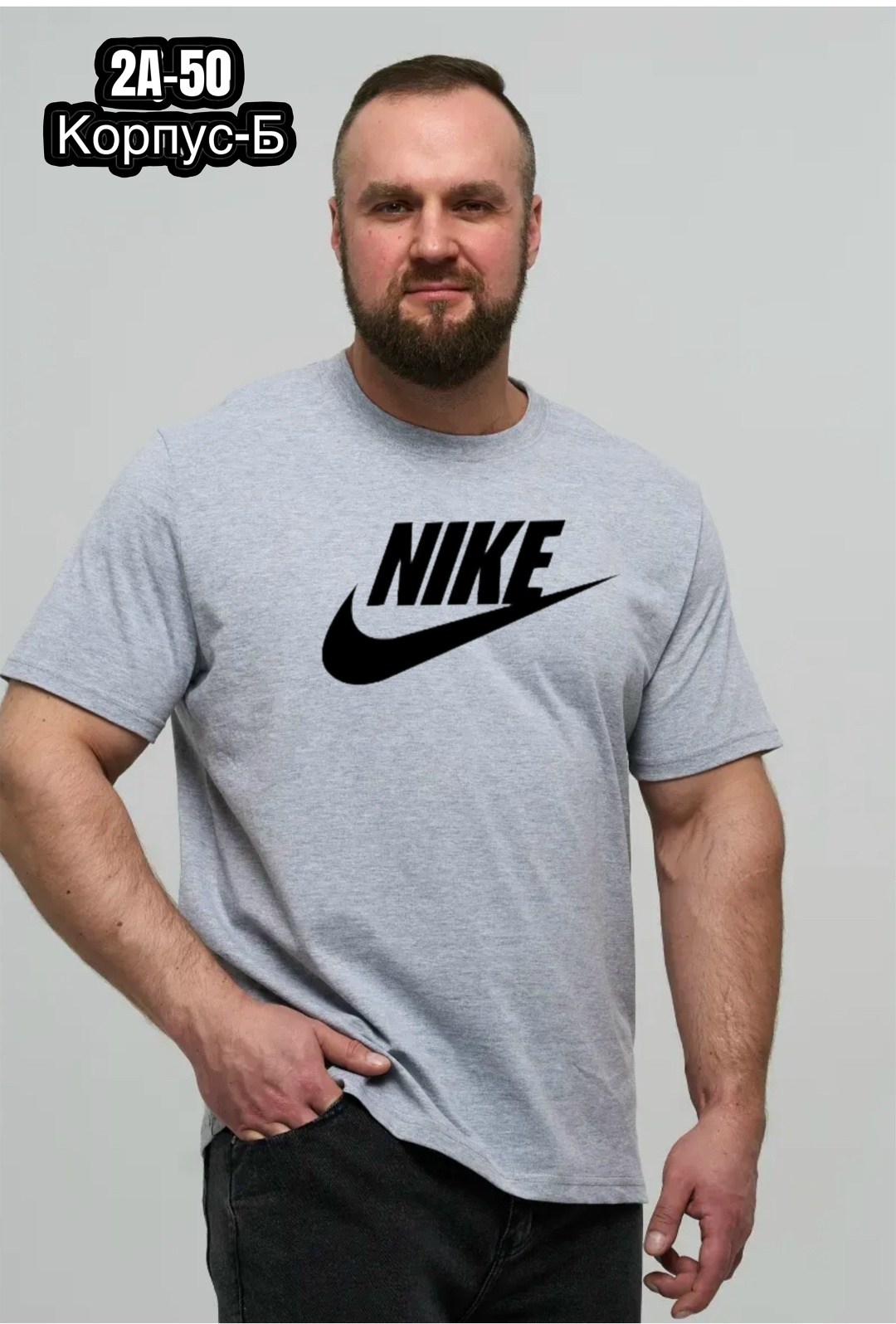 футболка найк мужская черная с лого,футболка мужская,футболки для мужчин,футболка мужская nike,футболка стиль