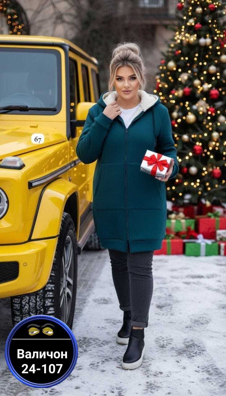 женская толстовка,кофта женская,толстовка,толстовка женская на флисе,кардиган