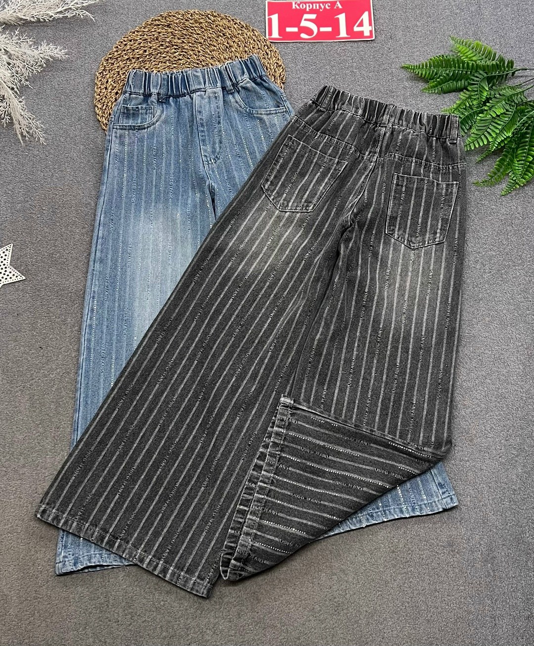 брюки для девочек,брюки широкие,модные брюки,брюки широкие для девочек,повседневные брюки