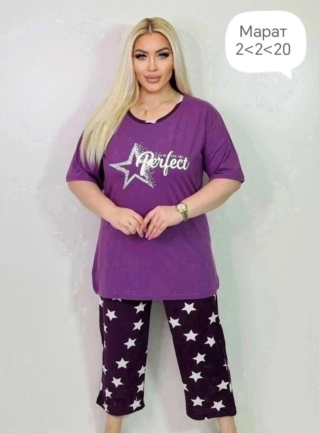 женская пижама с бриджами,пижамы женски,пижама с бриджами костюм домашний,пижама с бриджами большие размеры,пижама с бриджами