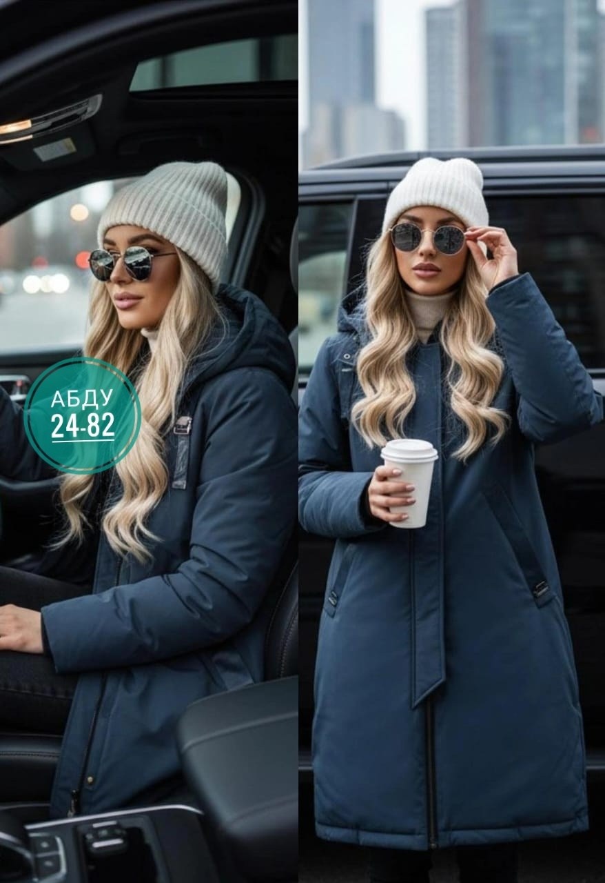 демисезонная куртка,женская куртка демисезонная,куртка женская,удлиненная куртка,женская зимняя куртка