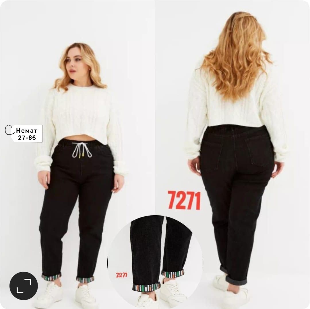 джинсы женские,джеггинсы с высокой посадкой,джинсы женские большие размеры,джинсы джинсы,брюки джинсы