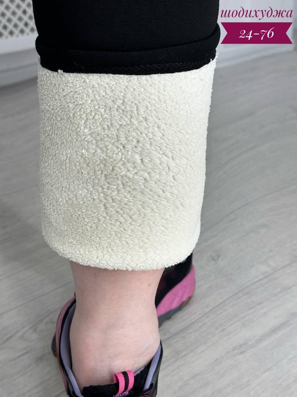 женские штаны,джеггинсы брюки,брюки лосины,брюки штаны,леггинсы женские с717