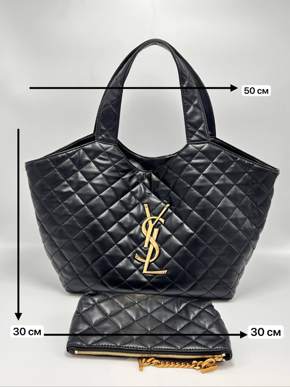 сумки yves saint laurent,сумка женская yves saint laurent,сумки ив сен лоран,сумка ysl,сумка женская ysl