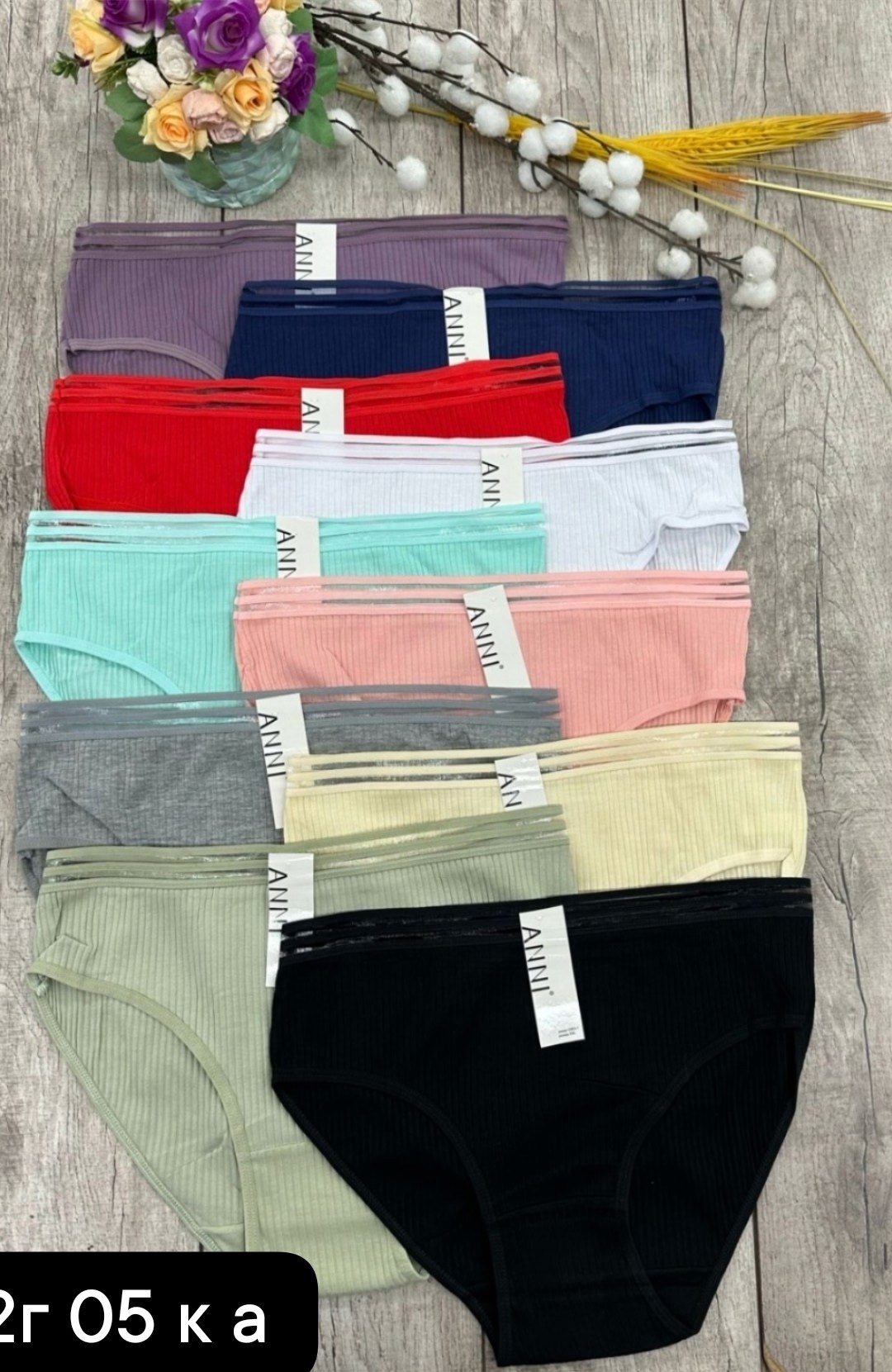 трусы женские набор,трусы женские 5 шт,женские трусы хлопок,трусы женские 6 шт,трусы для женщин