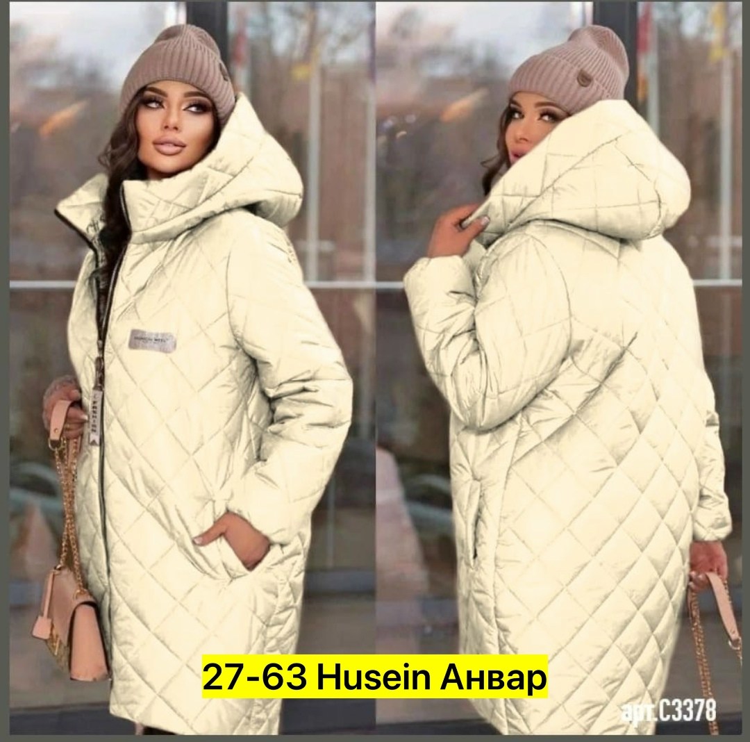 куртки, куртки женские,куртка демисезонная,женская куртка,женская демисезонная куртка