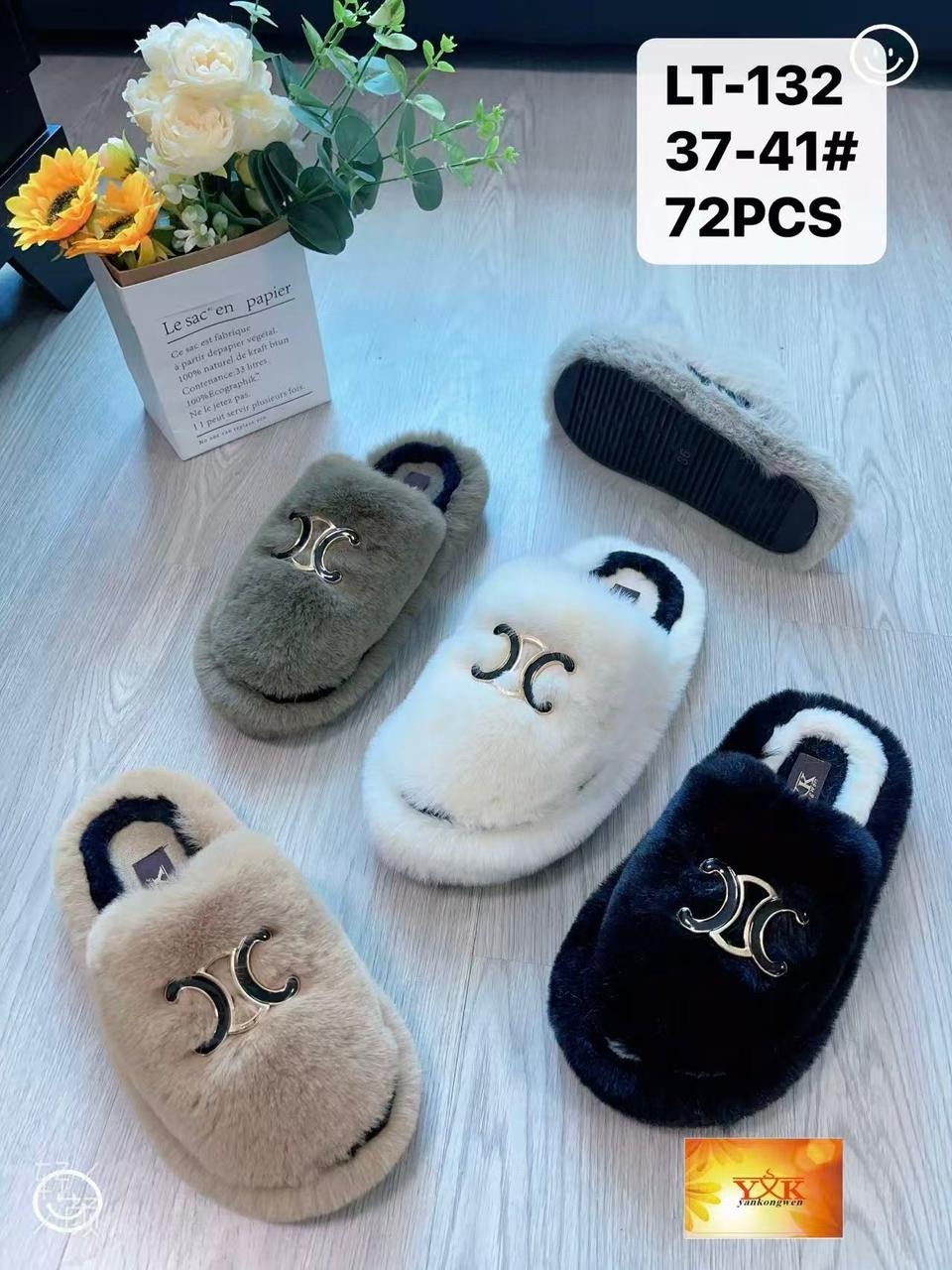 тапочки женские,тапки женские,домашние тапочки женские,домашние тапочки,тапки