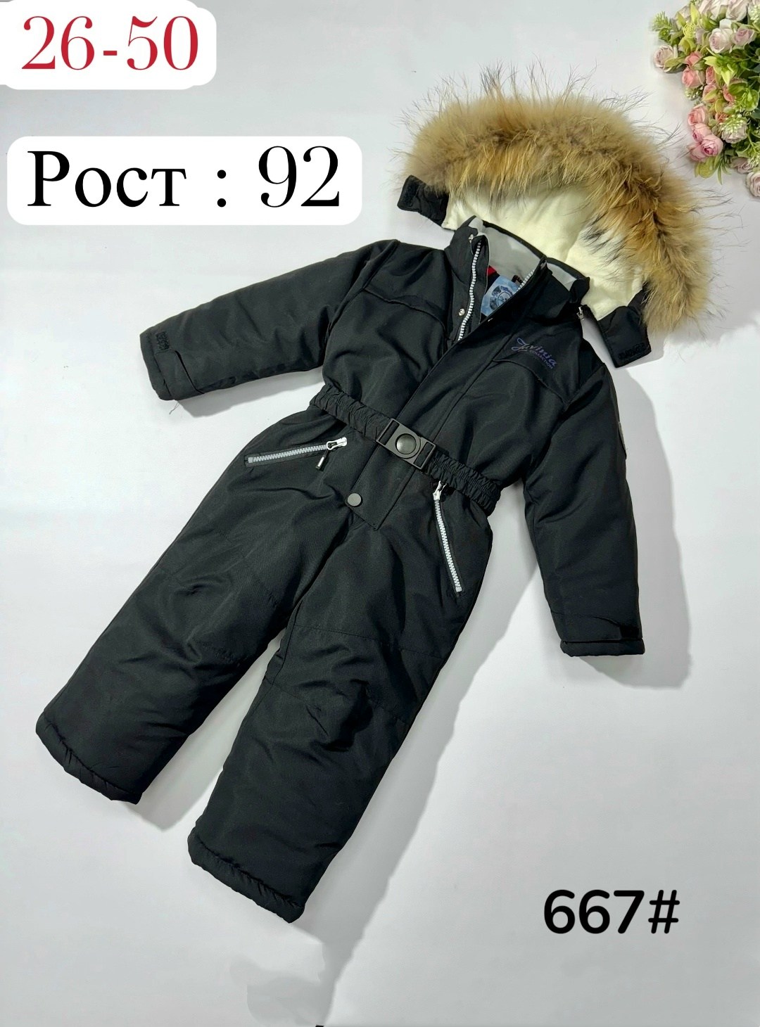 зимний комбинезон для девочки,зимние комбинезоны 140 146,мембранный комбинезон для девочки на зиму zk25-011 цвет фиолетовый размер 122 - 146,комбинезон зимний для девочки 140-146,комбинезон демисезонн