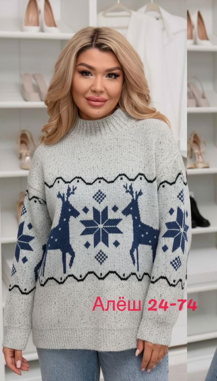 женский свитер,свитер вязаный с горлом новогодний с оленями gh fashion,свитер со оленями,женский свитер новогодний,кофта женская свитер