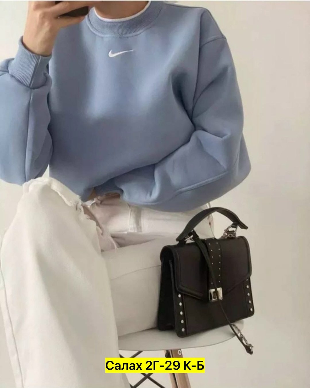 свитшот женская,свитшот женский nike,свитшот оверсайз nike,свитшот кофта оверсайз,cвитшот женский оверсайз