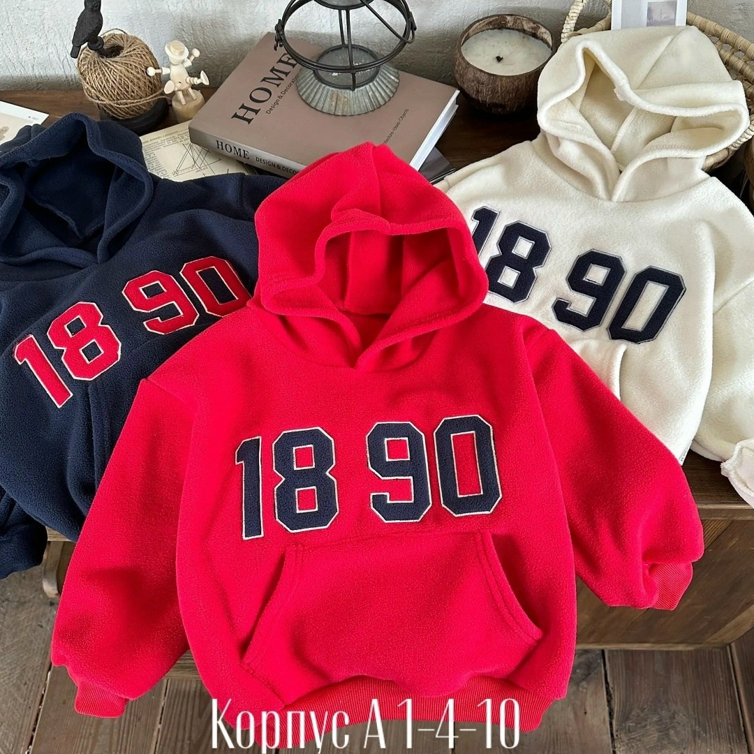 толстовка для мальчиков и девочек,свитшот для малыша,толстовка для детей,толстовка теплая,кофта толстовка
