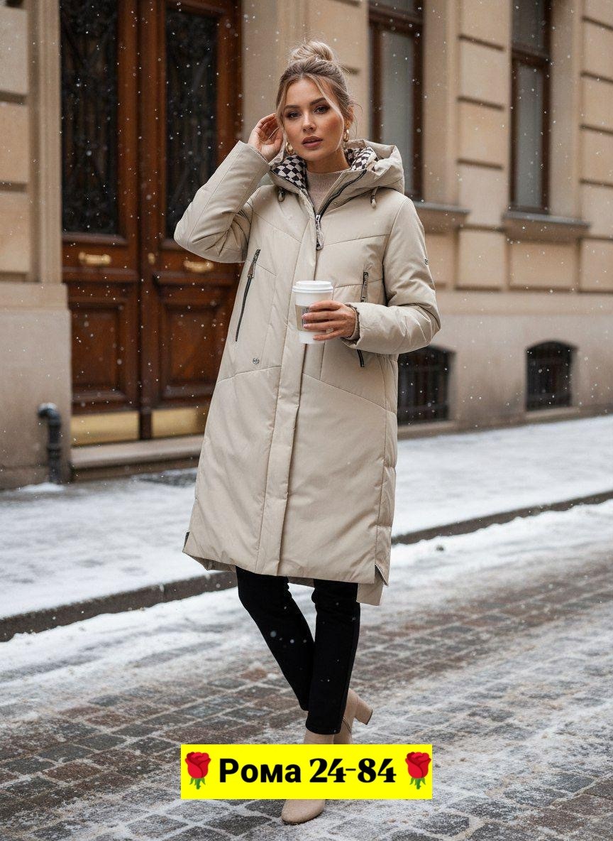 куртка женская длинная зимняя,куртка женская,куртка демисезонная женская,куртка зимняя женская удлиненная,женская зимняя куртка