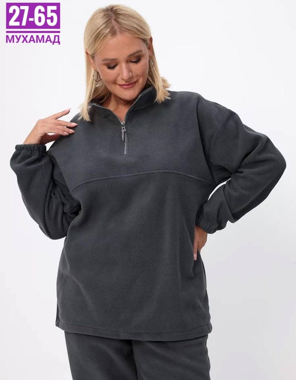 костюмы двойки,костюм двойка женская,костюм на флисе,спортивные костюмы,