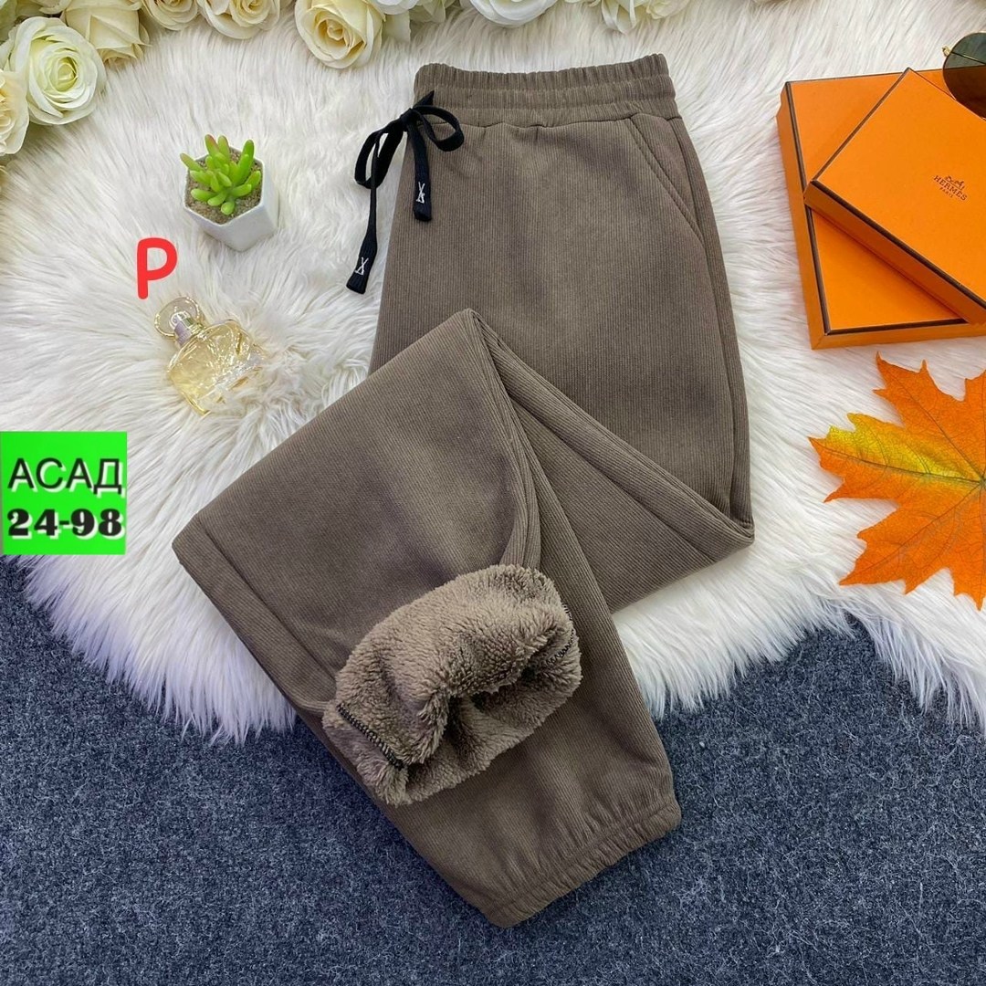 повседневные штаны,брюки спортивные,спортивные штаны,брюки штаны,одежда брюки