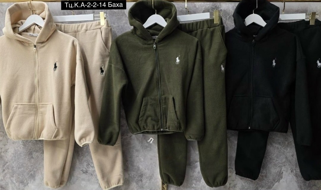 костюм спортивный polo ralph lauren флис,флисовый костюм детский polo ralph lauren,флисовые костюмы,костюм на флисе,спортивный костюм polo ralph lauren