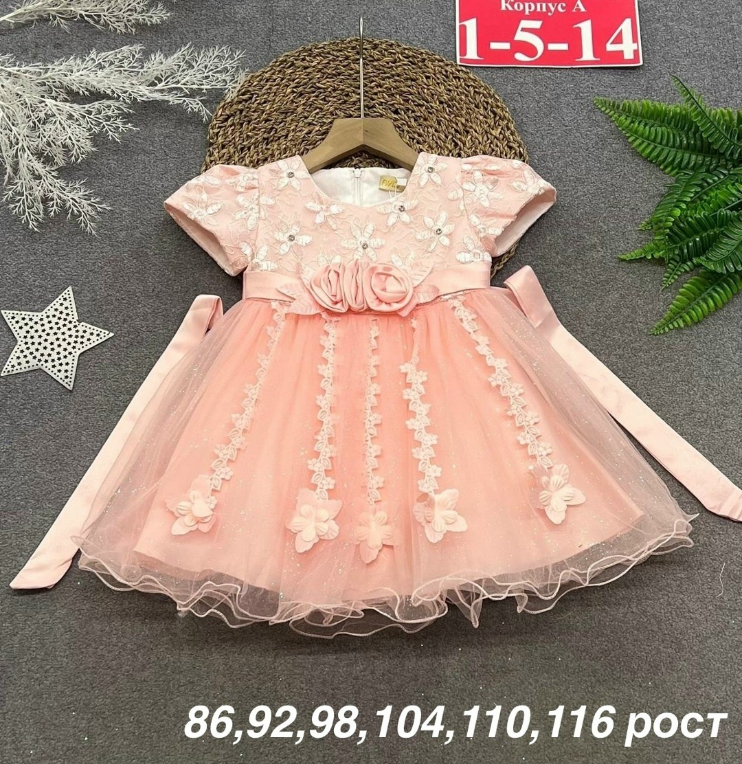 платье для девочек нарядное праздничное,платье для девочек,нарядное платье для девочки,нарядное платье,платье детская