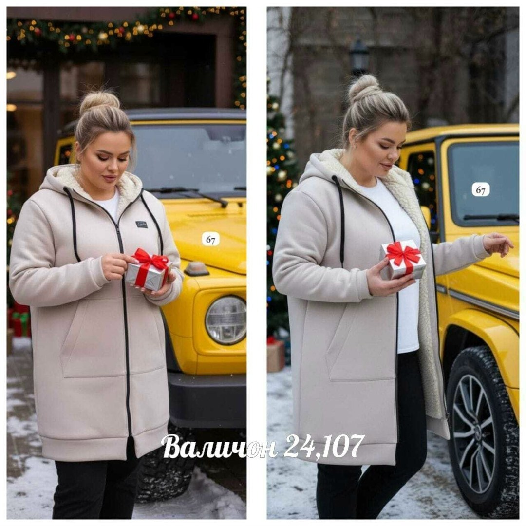 кофта женская,женская толстовка,кардиган женский,кардиган,толстовки худи