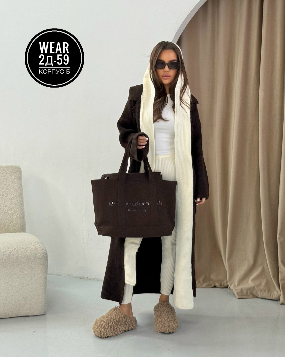 кардиган,вязаные кардиганы,кардиган женский,кардиган женский вязаный длинный,стильные кардиганы