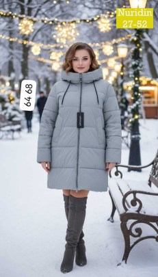 Верхняя одежда