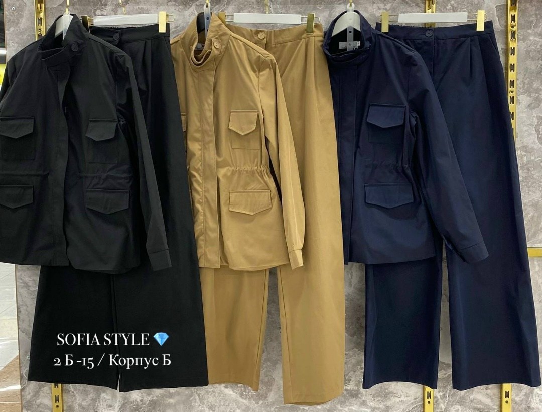 брючный костюм,женский брючный костюм,повседневный костюм,женский костюм,женский костюм с брюками