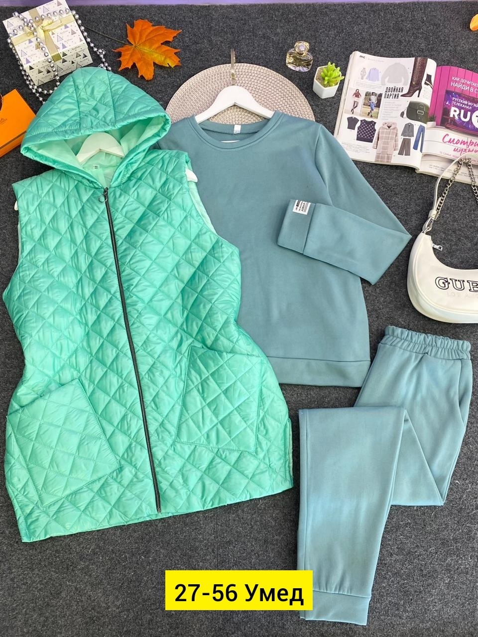 костюм женский тройка,костюм женский,женский костюм на флисе,костюм на флисе,