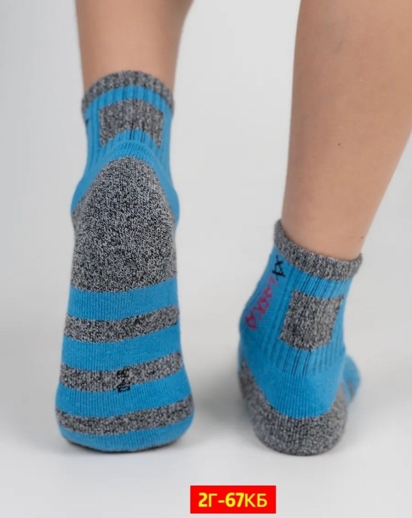 термоноски аляска детский,термоноски аляска,термоноски зимние теплые набор аляска 5 пар,термоноски alaska 3 пары,термоноски аляска зимние теплые 3 пары alaska termo 502804300