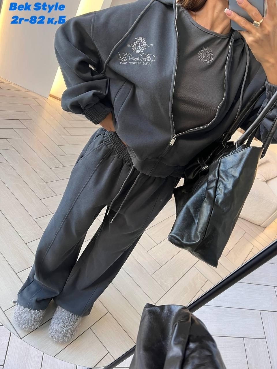 спортивный костюм женский,костюм двойка толстовка и брюки,спортивный костюм,костюм двойка женский,спортивный костюм женский на флисе